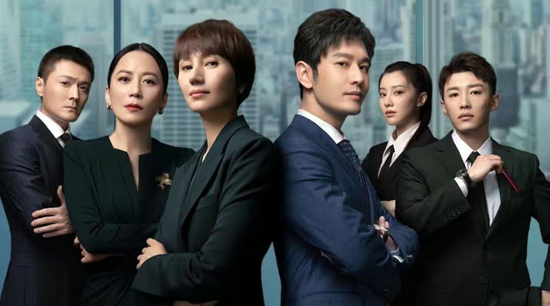 聚焦|今晚开播！三部剧集上星来袭，聚焦不同热门题材，终于有剧追了