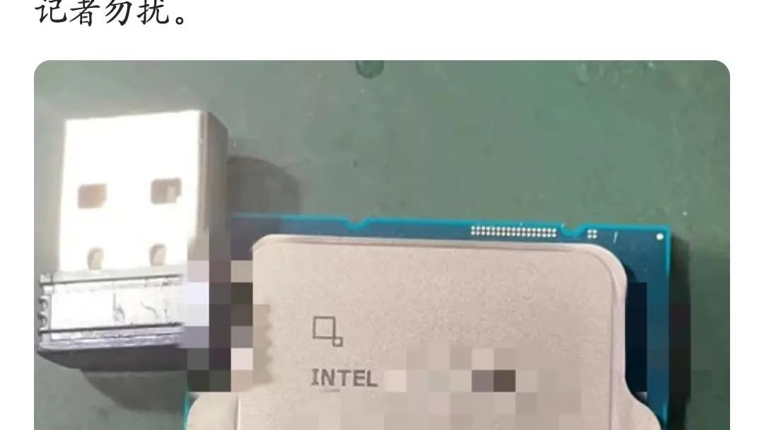 Intel13代酷睿旗舰i9-13900K偷跑开卖：2850元真便宜