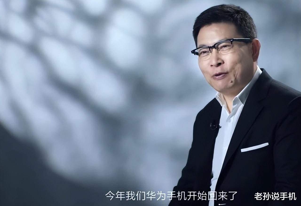 华为鸿蒙系统|鸿蒙3.0月底发布！小组件提前更新，华为Mate50何时亮相？