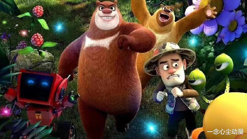 冯提莫|原创电影深海为何比不过熊出没？小孩看不懂大人没兴趣，定位错了