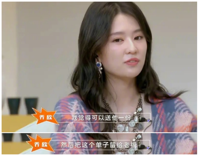 黄晓明|黄晓明谈买单，谢霆锋聊加班，明星们冒犯打工人的样子，真可笑