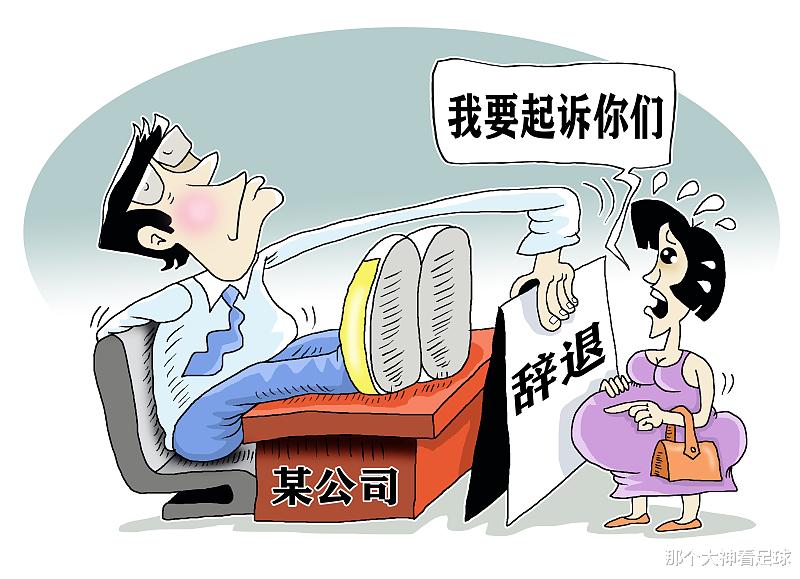 孕妇|职场孕妇的压力，和如何排解压力