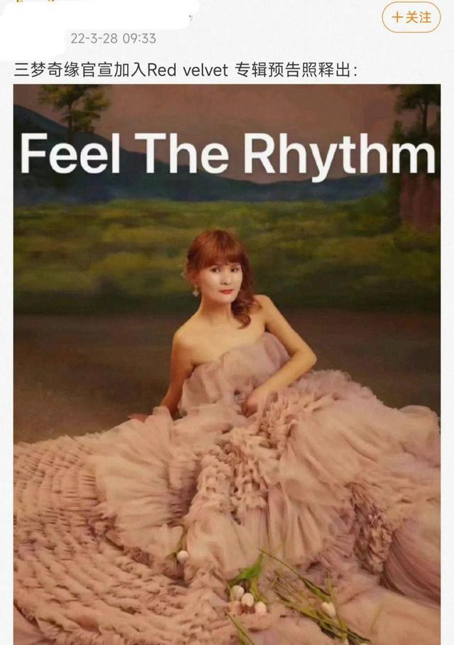 明星|5大山寨明星网红：有的被明星本人肯定，有的禁止粉丝说他蹭热度