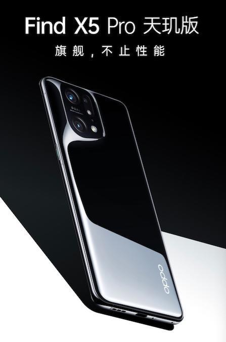 spring|天玑9000将冲上5K价位:全面赶超骁龙8机型