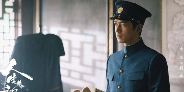 李现|否认出演网传剧,李现后援会把刘亦菲名字马赛克,细节值得夸