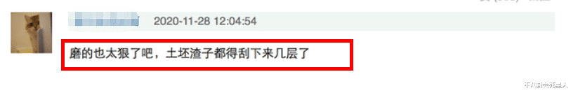 陆毅|40多岁还在演偶像剧,这5位男星太自信,和女主站在一起像父女