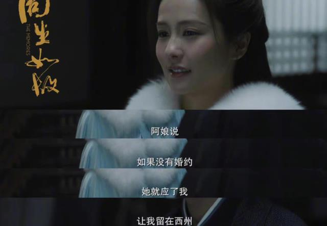 周生如故|泪目！《周生如故》全员发文纪念一周年，任嘉伦白鹿开口引回忆杀