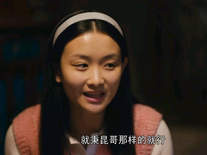 郝冬梅|《人世间》大结局：三处意想不到的转折，冯玥当小三，郝冬梅改嫁