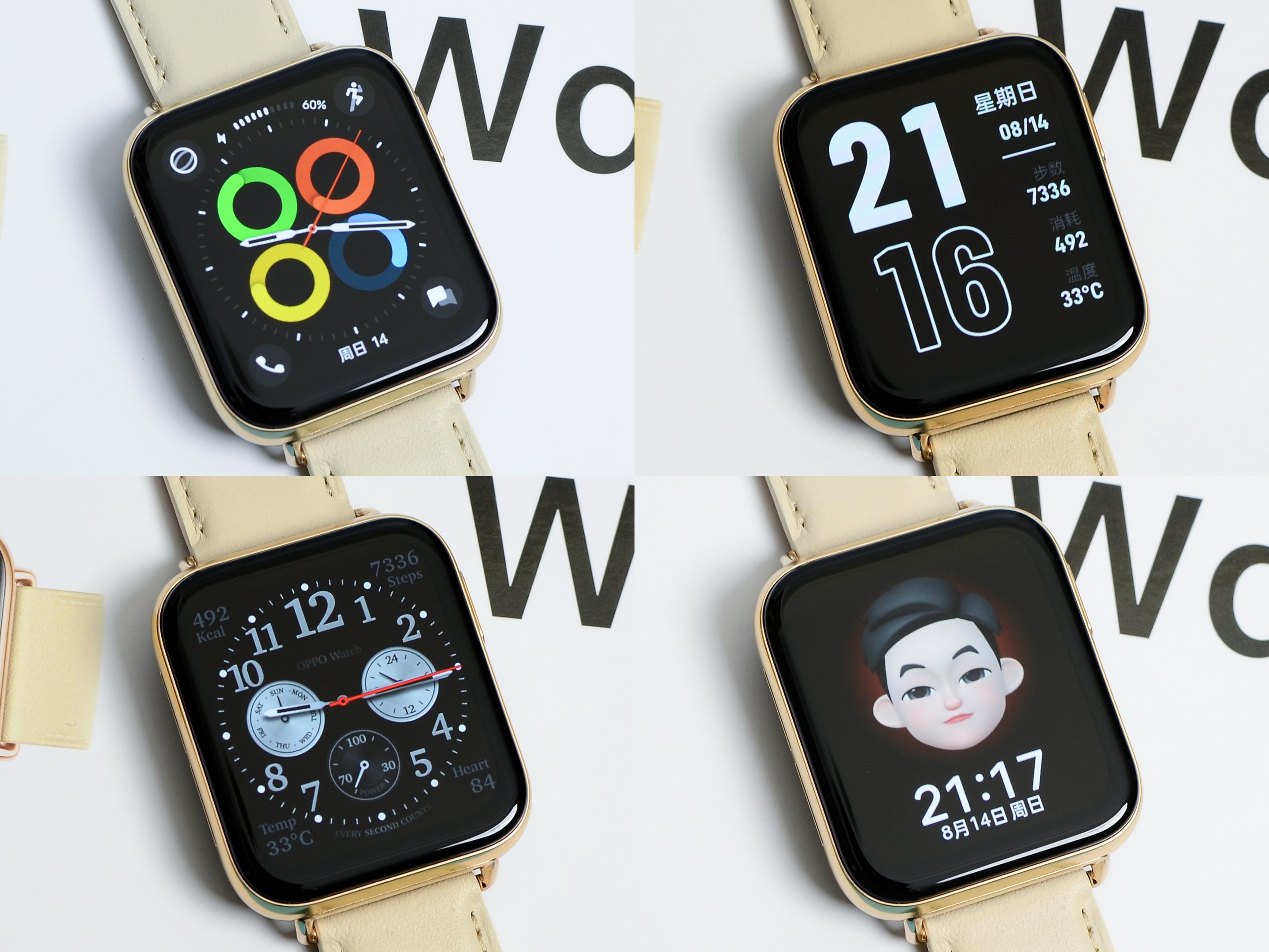 李宁|软硬件结合打造生活好伴侣——OPPO Watch 3智能手表体验