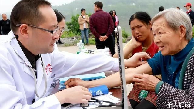 退休|国家将颁发新规，身份证上1950年-1979年出生的，务必提前准备下