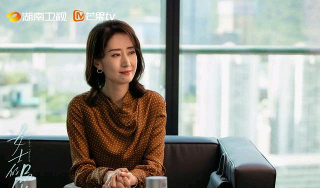 万茜|万茜刘敏涛《女士的品格》今晚首播