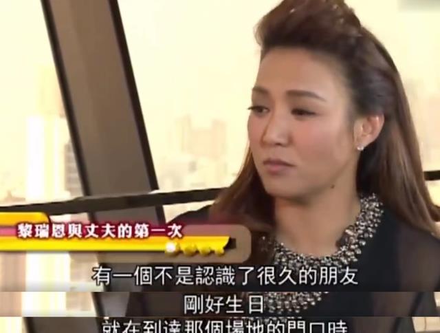 黎瑞恩|黎瑞恩：含泪离婚后独自抚养两女儿，在病痛中与出轨前夫和解