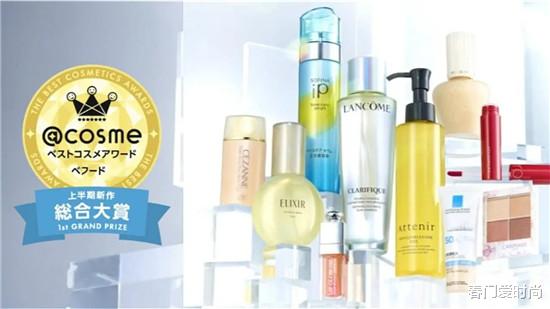 护肤品 2022年cosme大赏综合好用护肤品10强 国货1款产品再次上榜