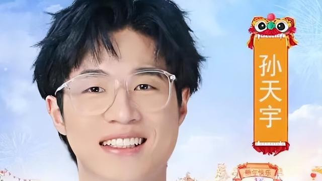 孙天宇|大瓜！疑似前女友发文，曝男艺人出轨无缝衔接，并晒出膝盖淤青照！