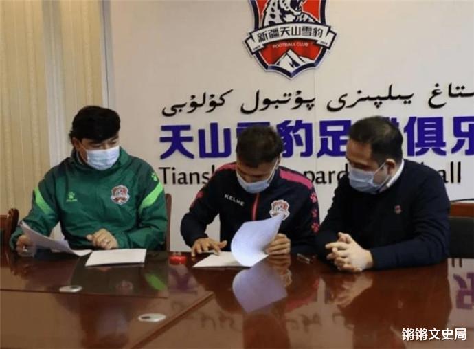 求职|新疆21岁农村小伙拍视频成网红，被球队挖掘后打进职业联赛