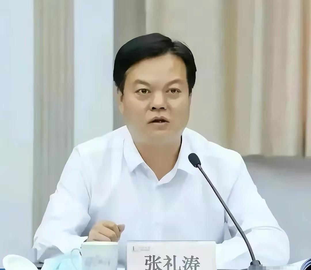 扬州戴璐桃色事件:谁栽了?举报人:很后悔,称自己造谣
