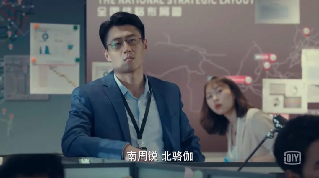 周锐|这个顶流的跌落,是我今年最大的叹息