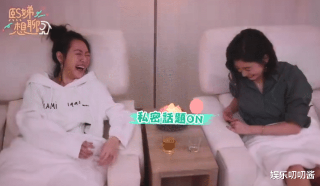 小S|小S自曝私密话题，贾静雯被呛到“离婚”，网友：涨年纪不涨脑子