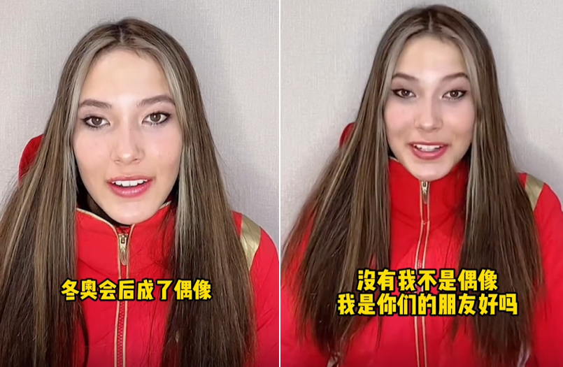 谷爱凌|谷爱凌自曝一天睡14小时!素颜脸上痘痘太抢镜,发丝油腻显凌乱