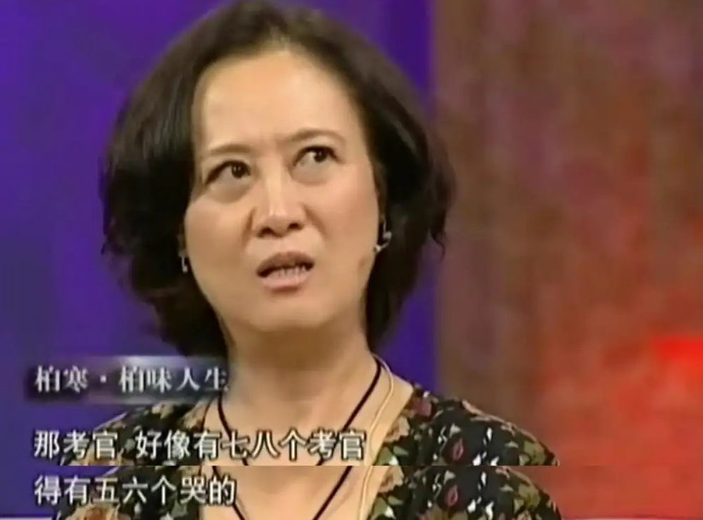 柏寒|离世十年后，才明白为何柏寒临终前，要把31岁的儿子托付给海清