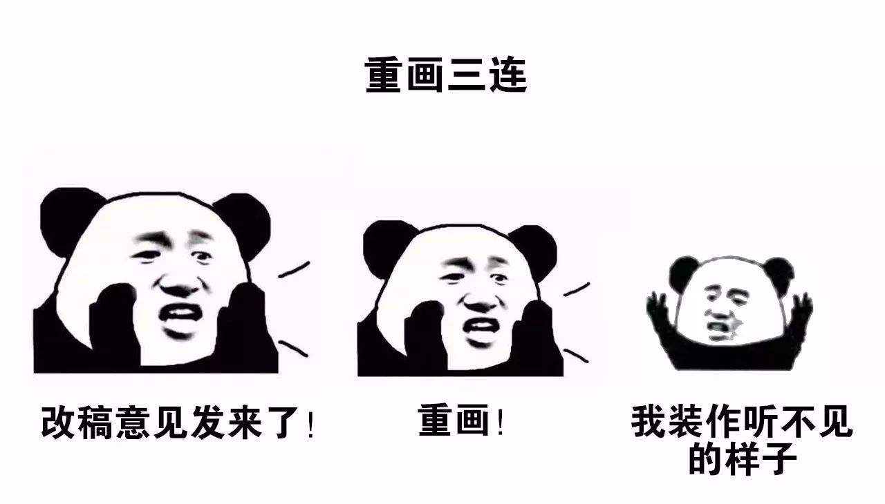 设计师|为什么说人人都是设计师？
