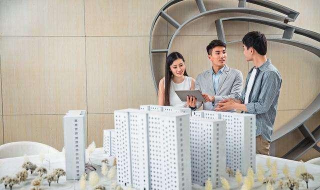 |提前将房贷还完,是“聪明”还是“糊涂”?算一算就知道了