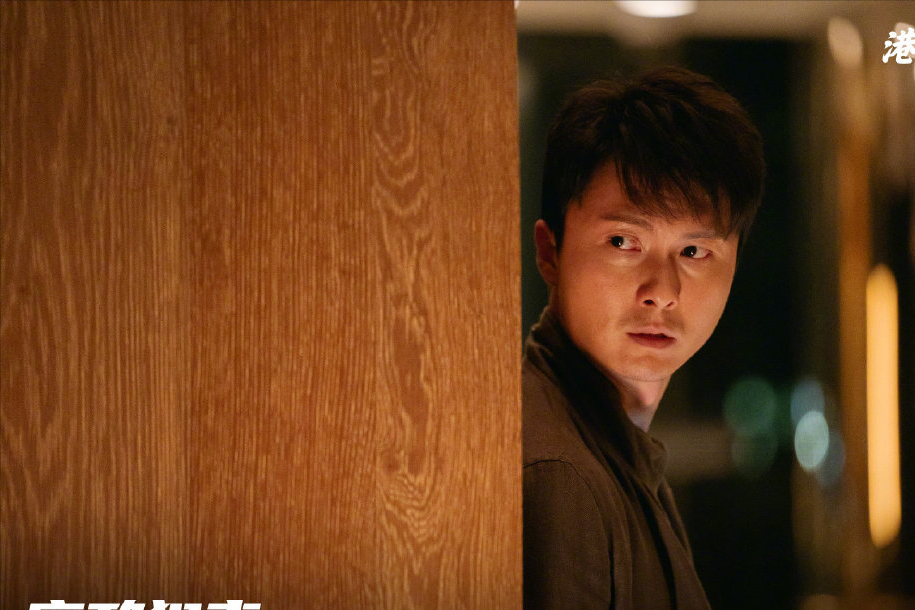 TVB|港剧《廉政狙击》开播,tvb视帝视后联手助阵,有爆款潜质!