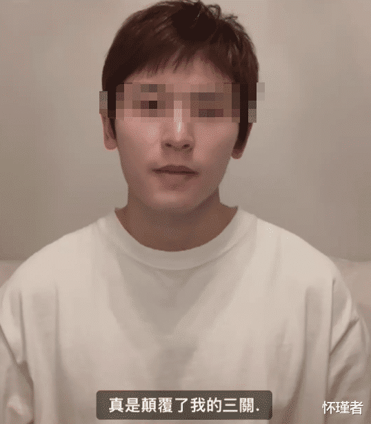 龚俊|失德艺人又复出?拉踩龚俊拆cp,为自己申冤想复出?