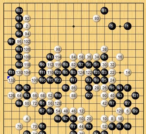 申旻埈|荒唐！申旻埈，为了一张亚运会门票，被朴河旼欺负成这样？