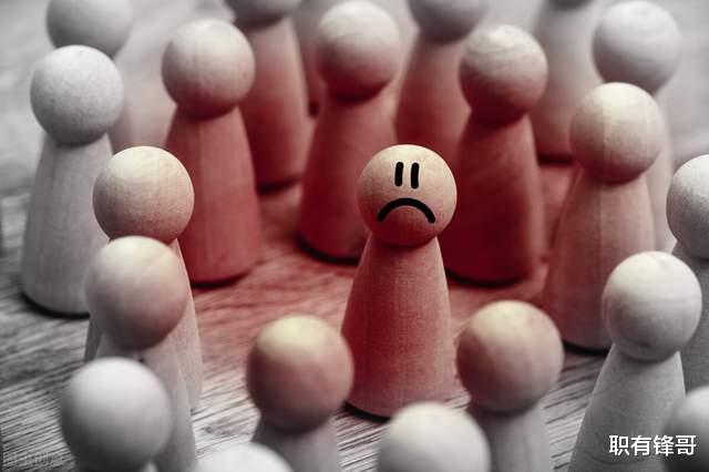 |领导一直压着你不重用你，该怎么办？这三招助你打破职场的枷锁