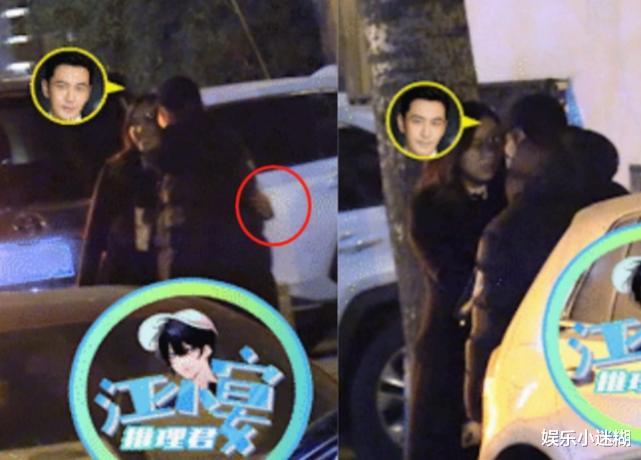 黄晓明|黄晓明新恋情？坐搂47岁女总裁，贴脸拥抱举止亲密，baby疑回应