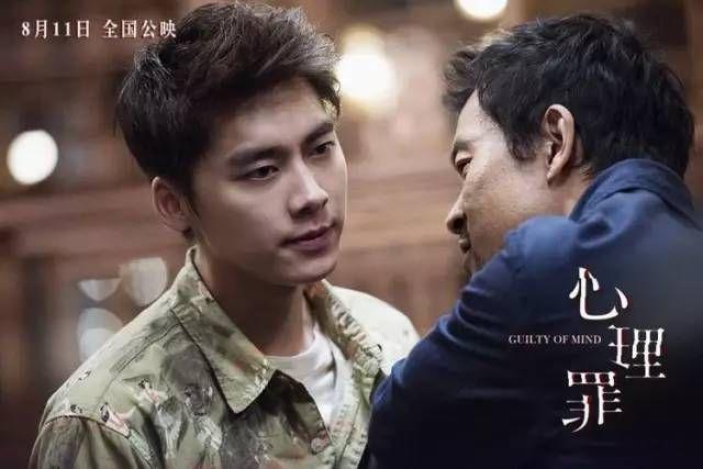 心理罪|《心理罪》:不看到结尾,你绝对想不到最后的大boss会是谁