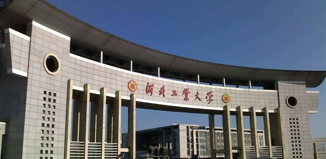 唐山|河北省第二个A级学科“有眉目了”,来自这所“黑马”高校!