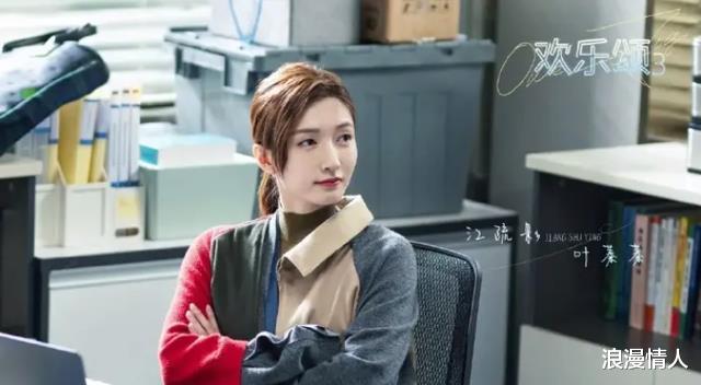 明星|那些莫名其妙就不再红了的女明星，陈好太可惜