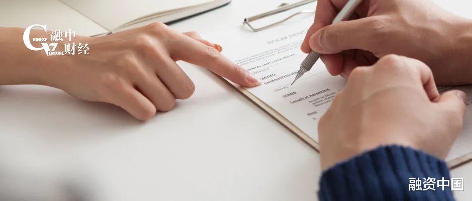 上林|听说,有VC搞起“付费投后”了?