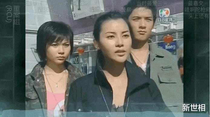 女孩|再也没有女主像她一样永远昂着头了