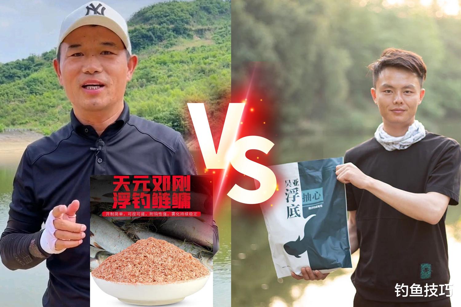 |吴亚挑战钓王邓刚,钓鱼大网红与钓鱼宗师同台竞技,谁更胜一筹?