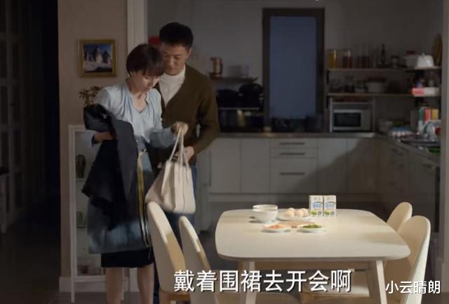 顾念|《玫瑰之战》:徐慕岩和宋嘉辰,一唱一和欺骗顾念,太坏了