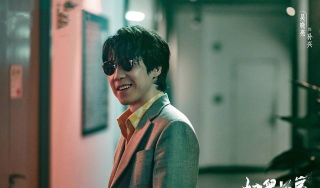 孙兴|孙兴的扮演者是谁？