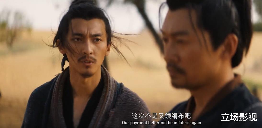 武侠|硬派武侠再现，《千里不留行》一出来，该有多少武侠电影会脸红？