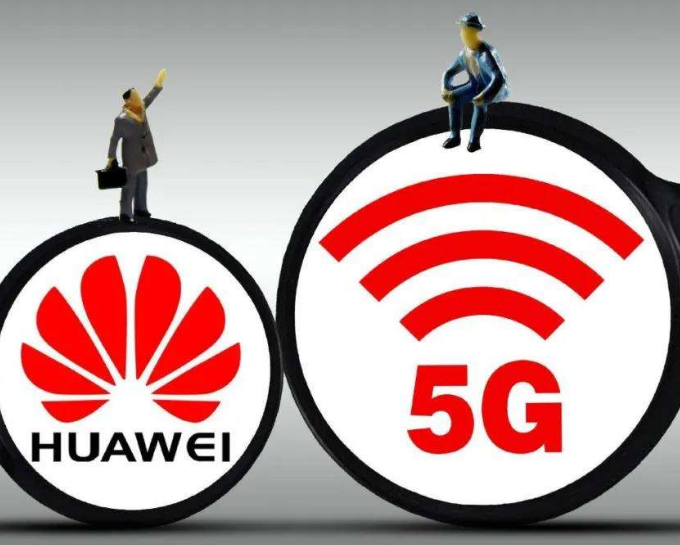 华为|新数据出炉,华为登上央视被公开表扬