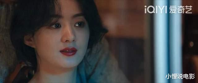 许半夏|《风吹半夏》:看懂许半夏对小陈的“冷漠”,才知她的野心多现实