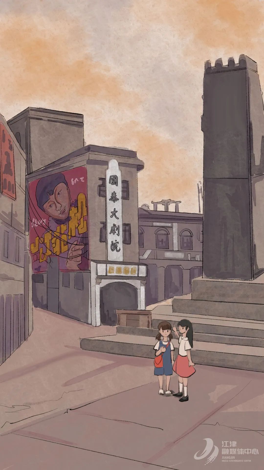 江津|#我把江津画给你看