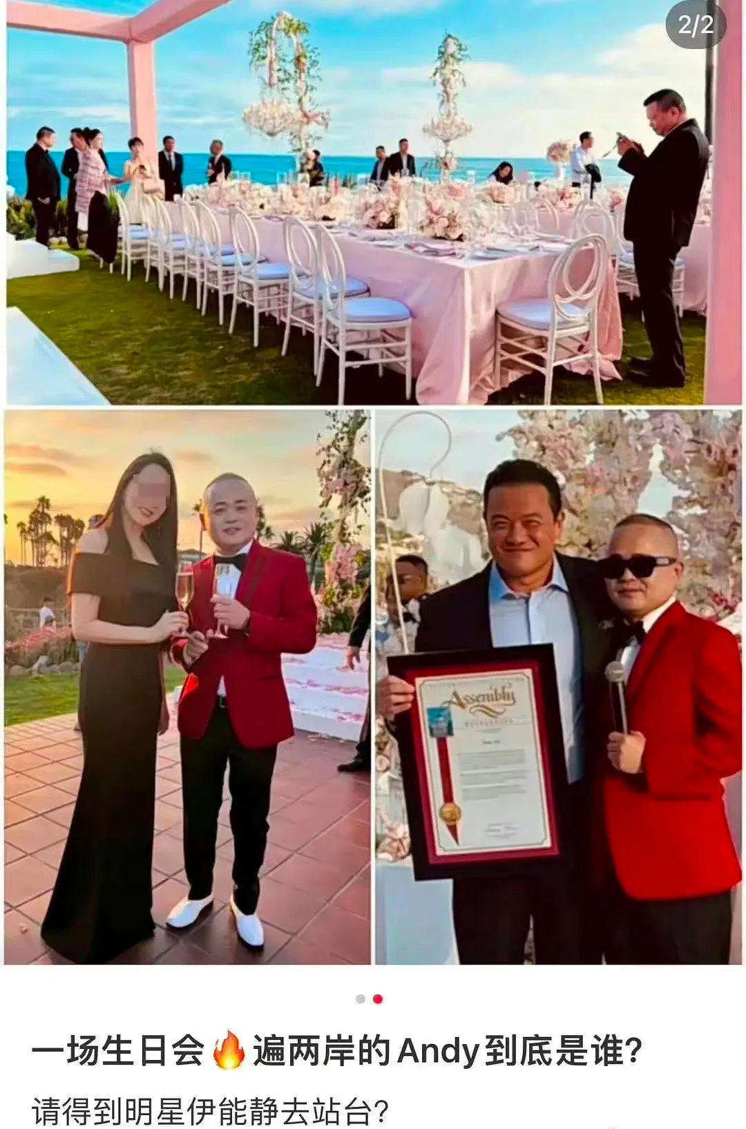 伊能静|伊能静又翻车，这些年，她真的是够了