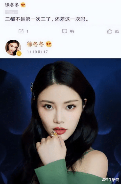 王鸥|王鸥何九华同居恋情实锤,曾亲包贝尔耳垂,这下包文婧该放心了