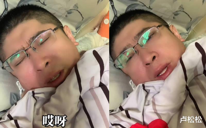 大蒜|阳的前三天感受