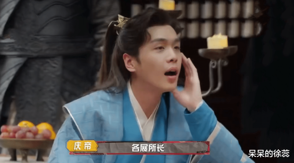 杨紫|《萌探2》张一山baby成常驻，杨紫或飞行助阵，新一季“搞事情”！