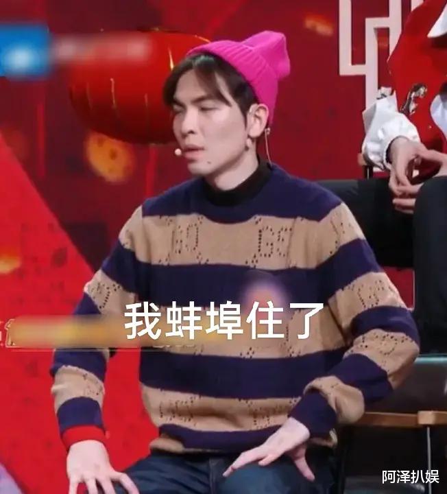 杨丞琳|他俩也悄悄离婚了？