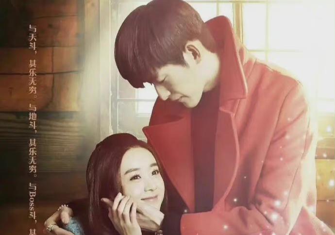 张翰|张翰曾说赵丽颖不单纯不可爱，而赵丽颖直接回应：我不会喜欢他