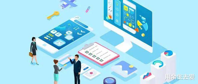 |想要做好中层管理，就不能和员工走的太近